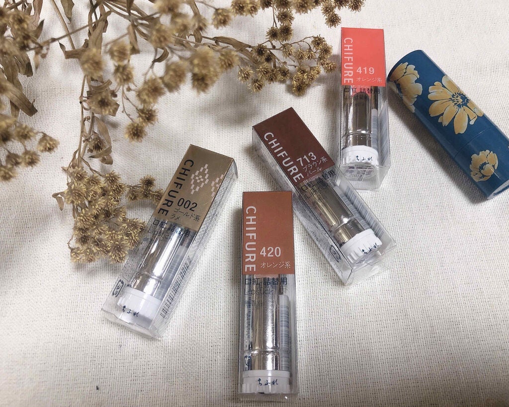 口紅(詰替用)/ちふれ/口紅を使ったクチコミ(1枚目)