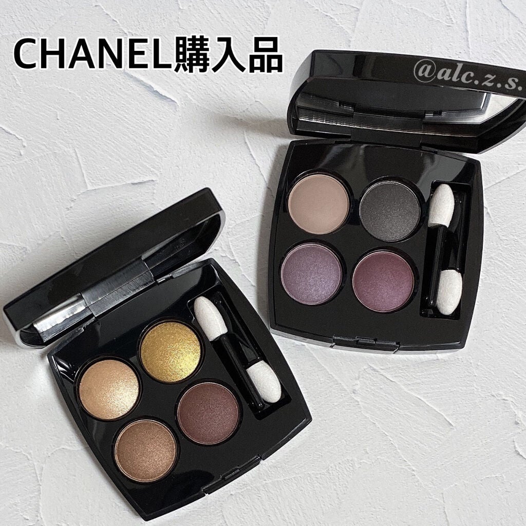 レ キャトル オンブル/CHANEL/アイシャドウパレットを使ったクチコミ(1枚目)