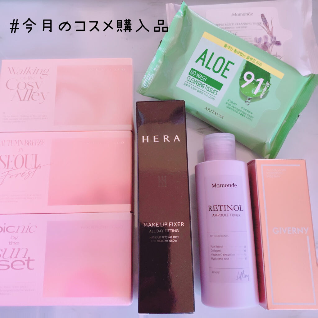 メイクアップフィクサー/HERA/フィックスミストを使ったクチコミ（1枚目）