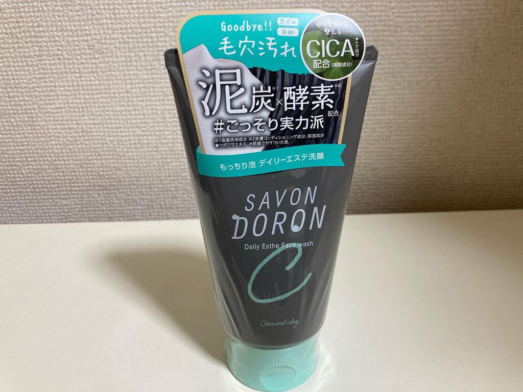 デイリーエステ洗顔 泥炭/サボンドロン/洗顔フォームを使ったクチコミ(1枚目)