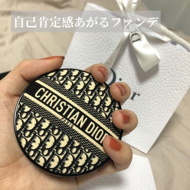 【旧】ディオールスキン フォーエヴァー クッション 0N ニュートラル/Dior/クッションファンデーションを使ったクチコミ（1枚目）