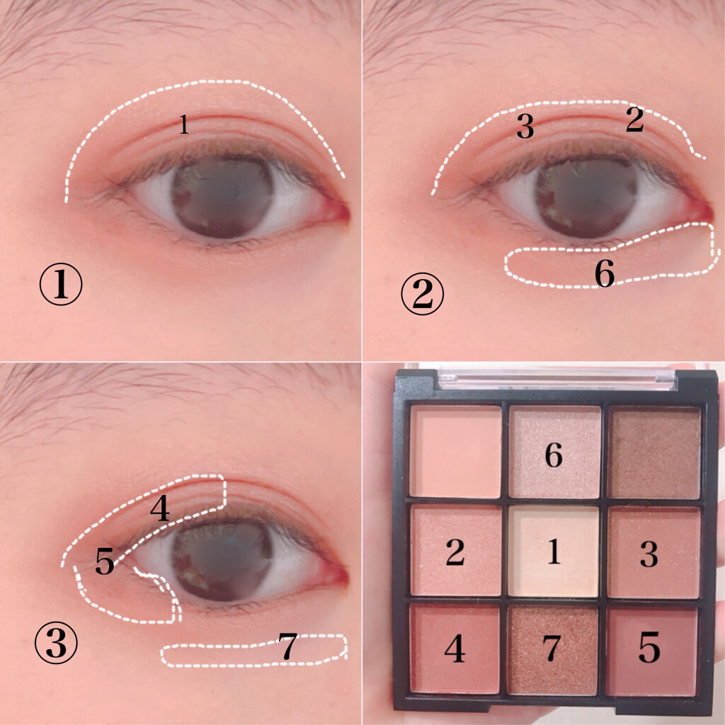 UR GLAM　BLOOMING EYE COLOR PALETTE/U R GLAM/アイシャドウパレットを使ったクチコミ（2枚目）