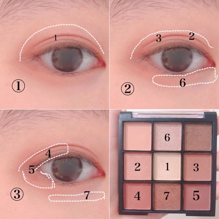 UR GLAM BLOOMING EYE COLOR PALETTE/U R GLAM/アイシャドウパレットを使ったクチコミ(2枚目)