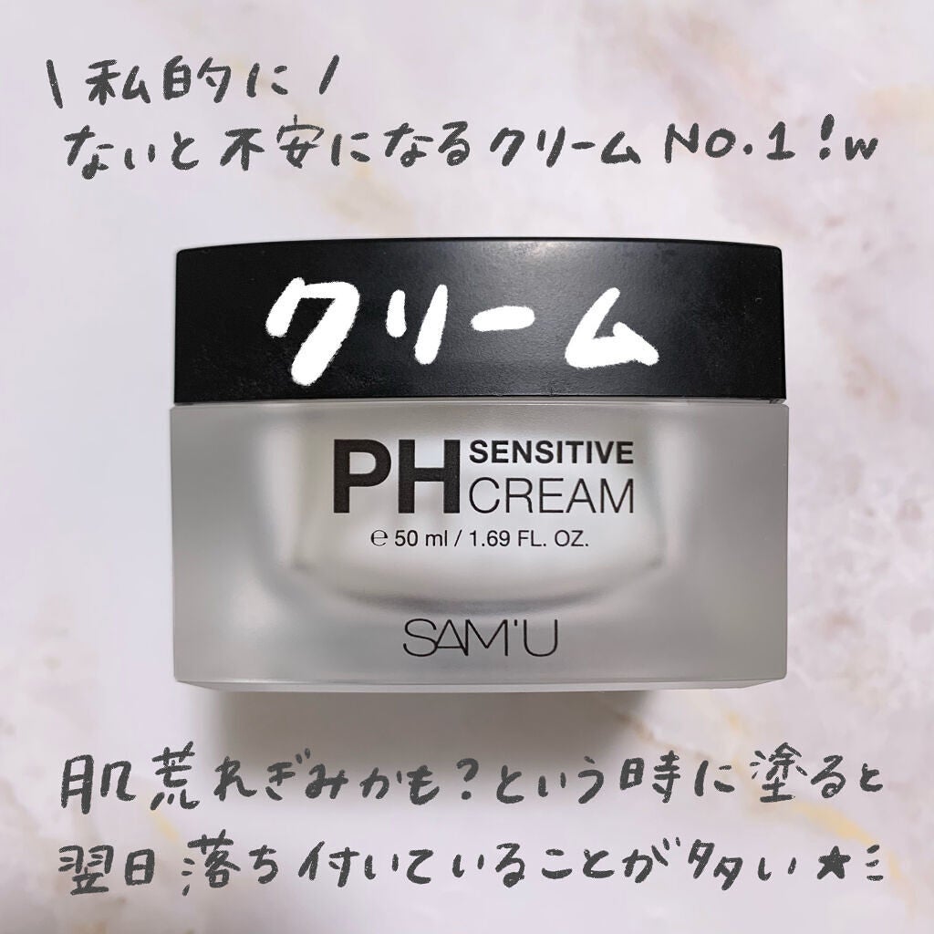 ブロー ドライ アクセラレーター スプレー/AVEDA/ヘアミストを使ったクチコミ(4枚目)