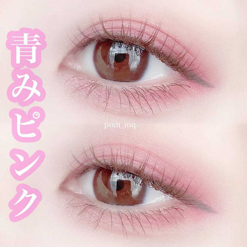 シャドーカスタマイズ/マジョリカ マジョルカ/単色アイシャドウを使ったクチコミ（1枚目）