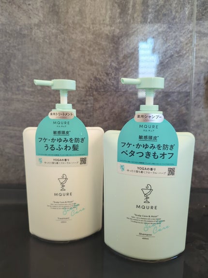 Scalp Care&Moist 薬用シャンプー/薬用トリートメント/MQURE/市販シャンプーを使ったクチコミ(1枚目)
