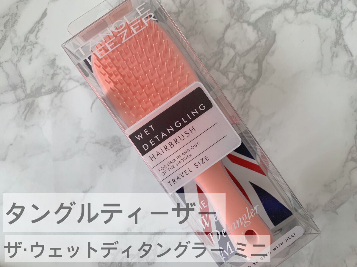 タングルティーザー ザ・アルティメットディタングラー ミニ/TANGLE TEEZER/ヘアブラシを使ったクチコミ(1枚目)