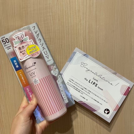 ナリスアップ パラソーラ フレグランス UVスプレー  /ナリス化粧品/日焼け止めミスト・スプレーを使ったクチコミ(1枚目)