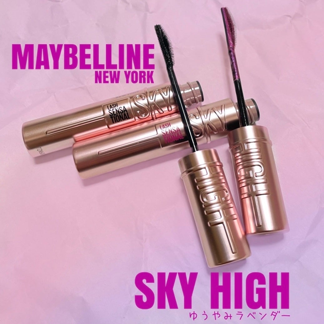 スカイハイ/MAYBELLINE NEW YORK/マスカラを使ったクチコミ(1枚目)