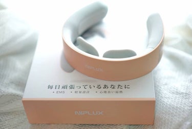NIPLUX NECK RELAXのクチコミ「超軽量なネックマッサージャー🤍

NIPLUX Neck Relx

まずフォルムの可愛さに惚.....」（2枚目）