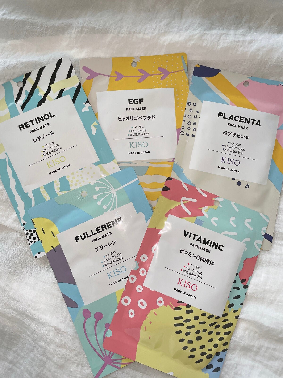 フラーレン マスク/KISO/シートマスク・パックを使ったクチコミ(3枚目)