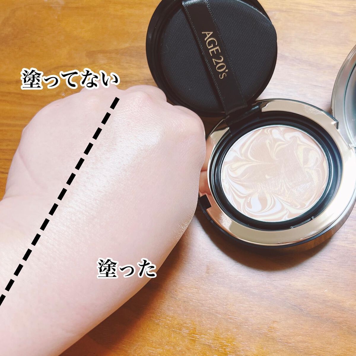 SIGNATURE ESSENCE COVER PACT /AGE20’s/クリーム・エマルジョンファンデーションを使ったクチコミ(4枚目)