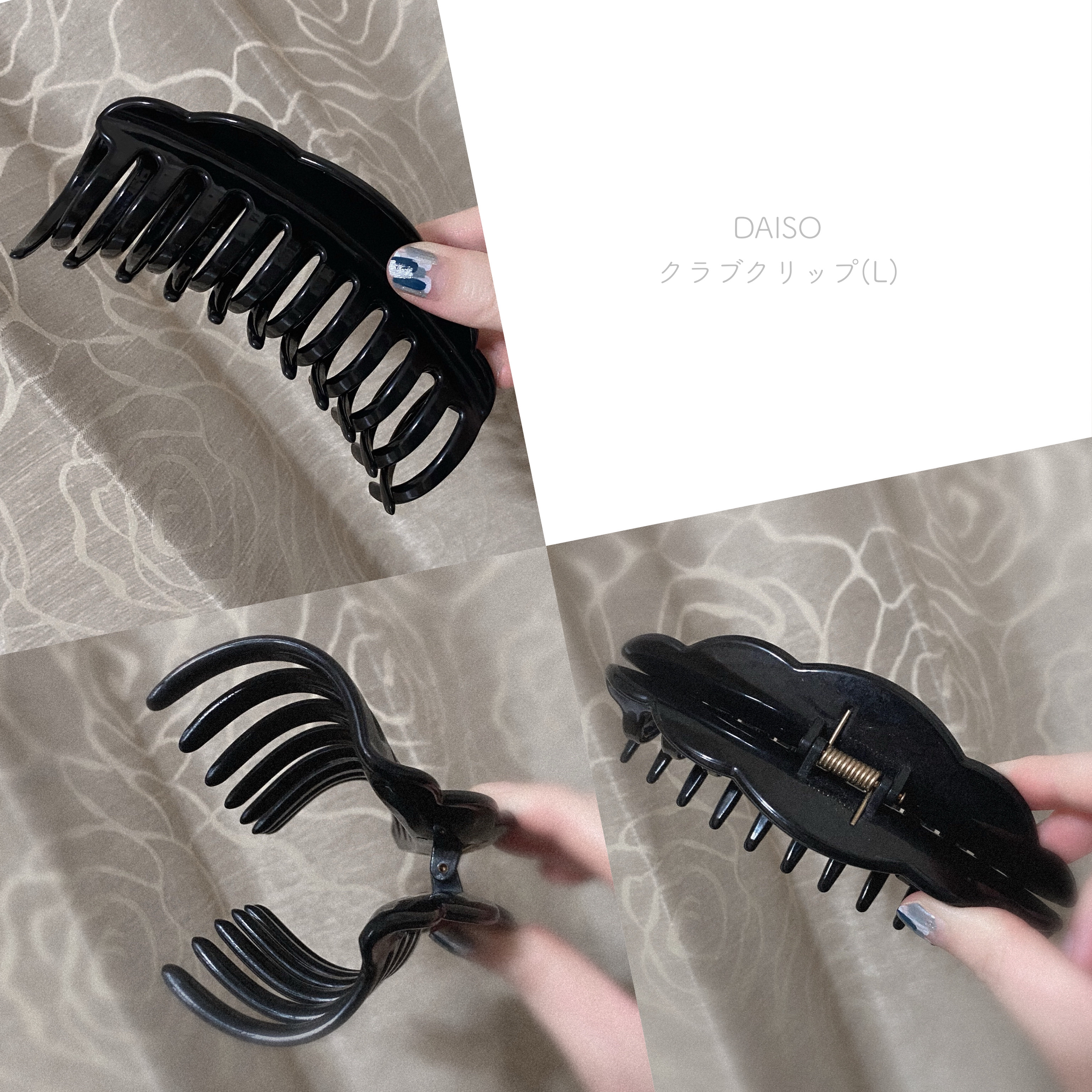 クラブクリップ/DAISO/ヘアアクセサリーを使ったクチコミ（1枚目）