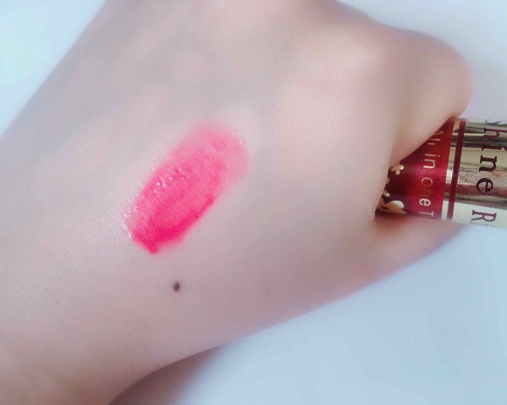 オールインワンティント/シャインリッチ/リップティントを使ったクチコミ（2枚目）