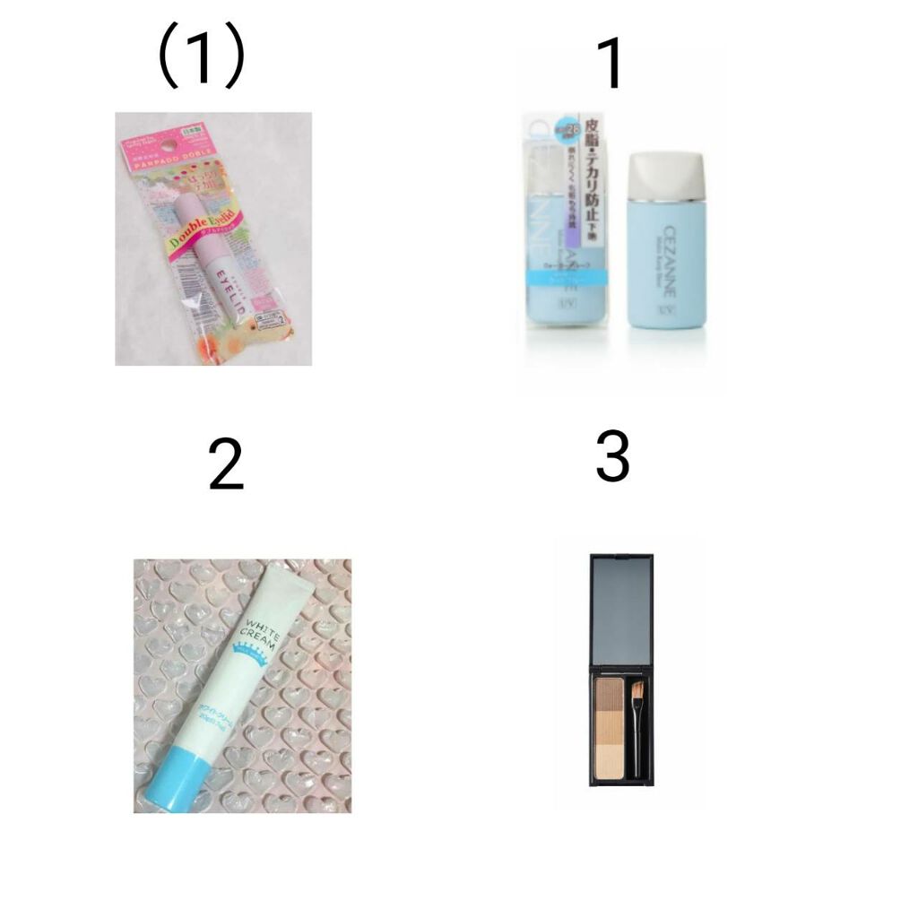 ダブルアイリッド/DAISO/二重まぶた用アイテムを使ったクチコミ（2枚目）