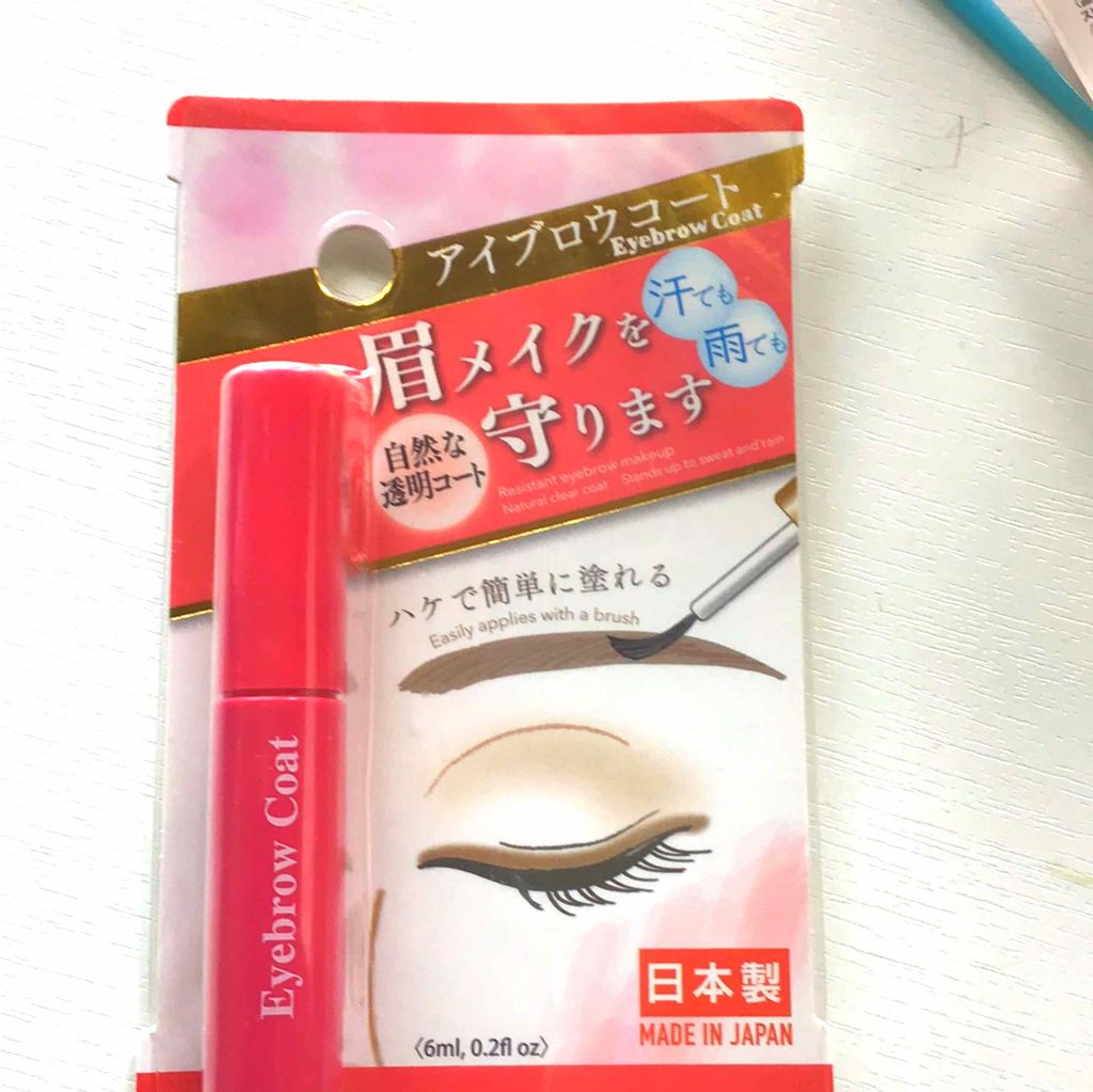 ダイソーアイブローコートアイブロウコート16点 試してみた】DAISO アイブロウコートDAの人気色・イエベブルベ別