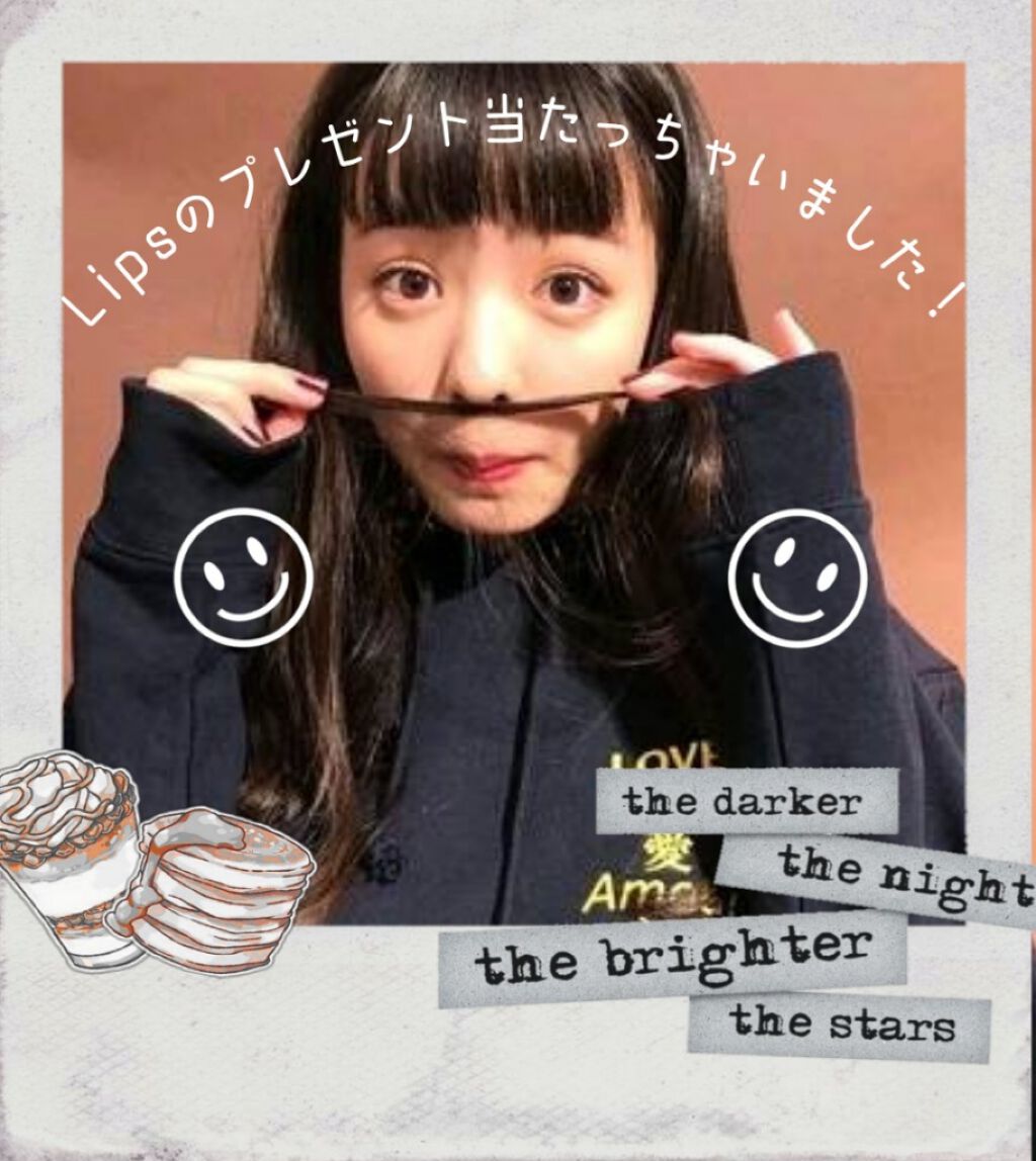 パラソーラ ネオイルミスキン UV エッセンス LV 【ネオイルミ ラベンダー】/パラソーラ/日焼け止め・UVケアを使ったクチコミ（1枚目）