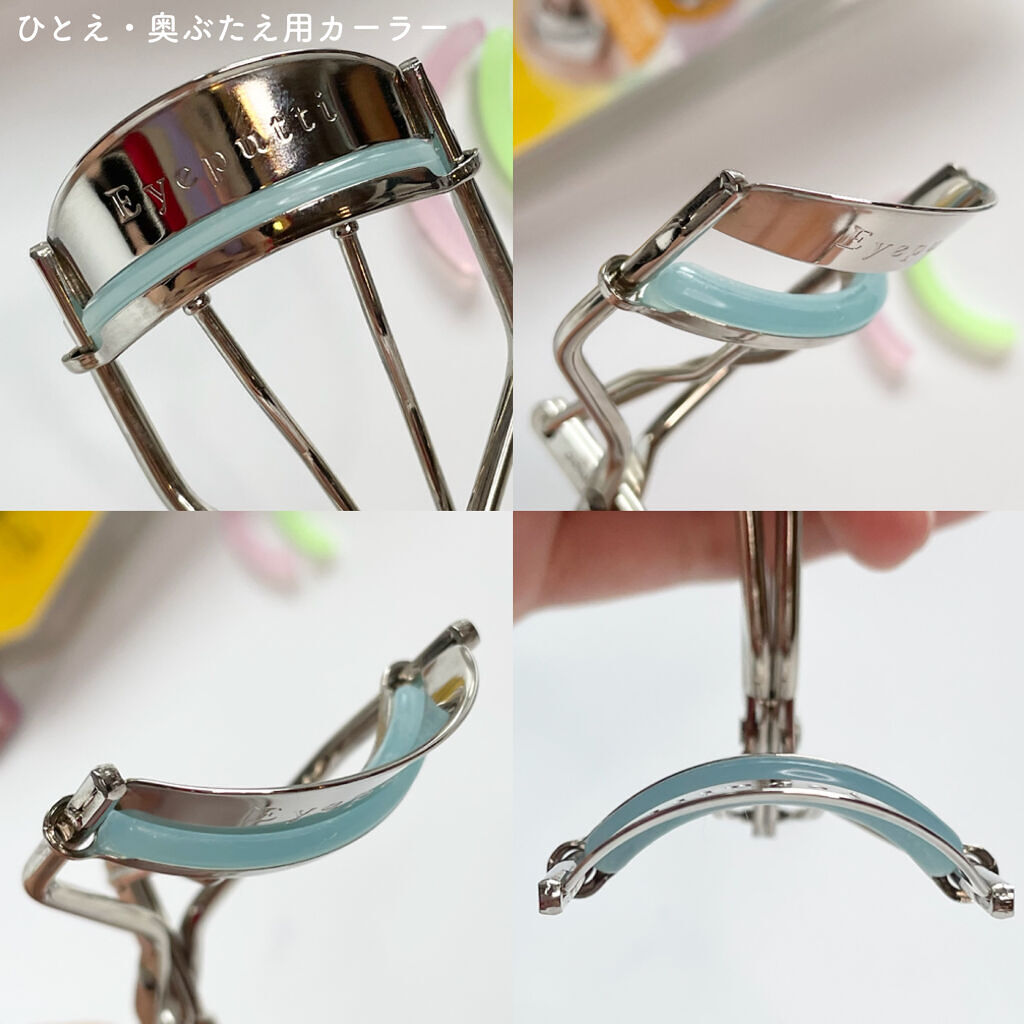 ひとえ・奥ぶたえ用カーラー/アイプチ®/ビューラーを使ったクチコミ（3枚目）