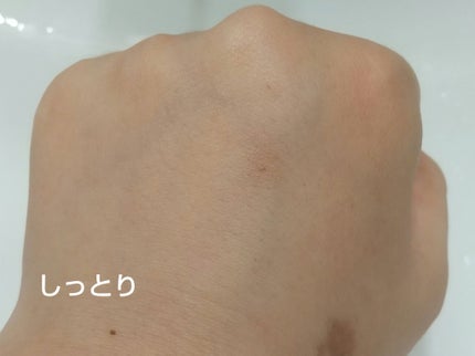 うるオフクレンジングバーム/CEZANNE/クレンジングバームを使ったクチコミ(7枚目)