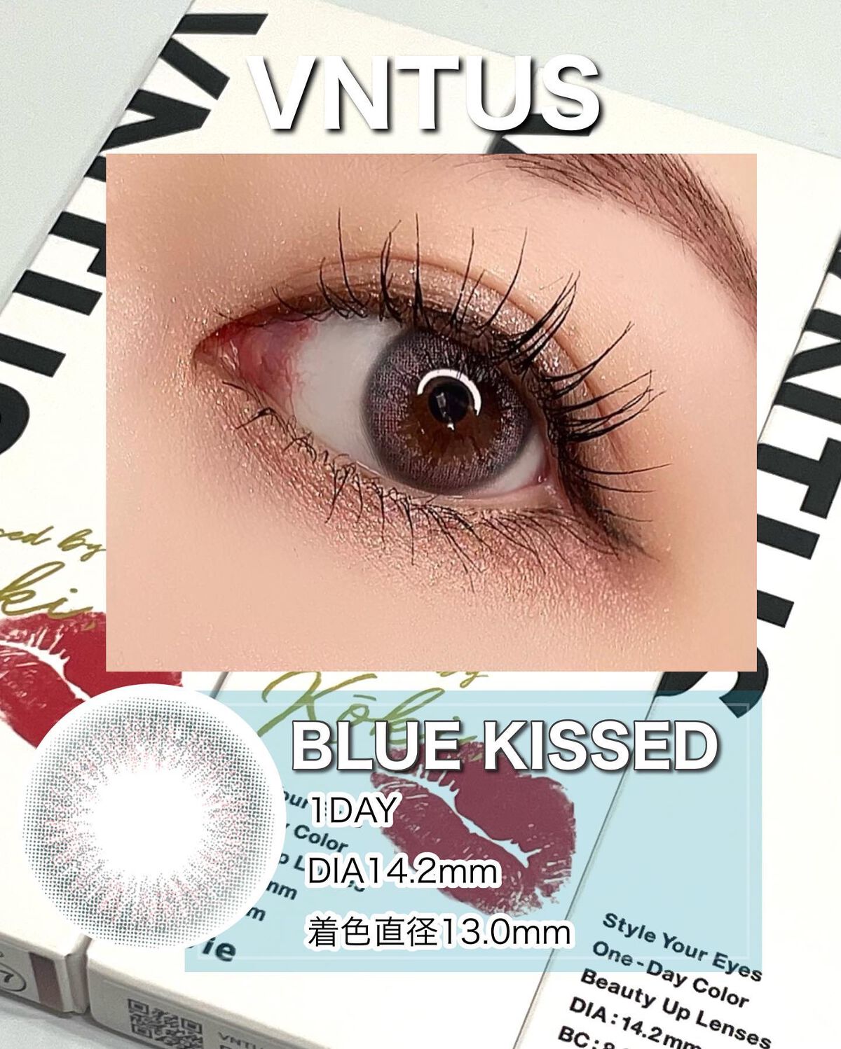 VNTUS 1day/VNTUS/ワンデー（１DAY）カラコンを使ったクチコミ（3枚目）