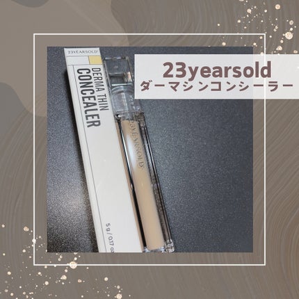 ダーマシンコンシーラー/23years old/リキッドコンシーラーを使ったクチコミ(1枚目)
