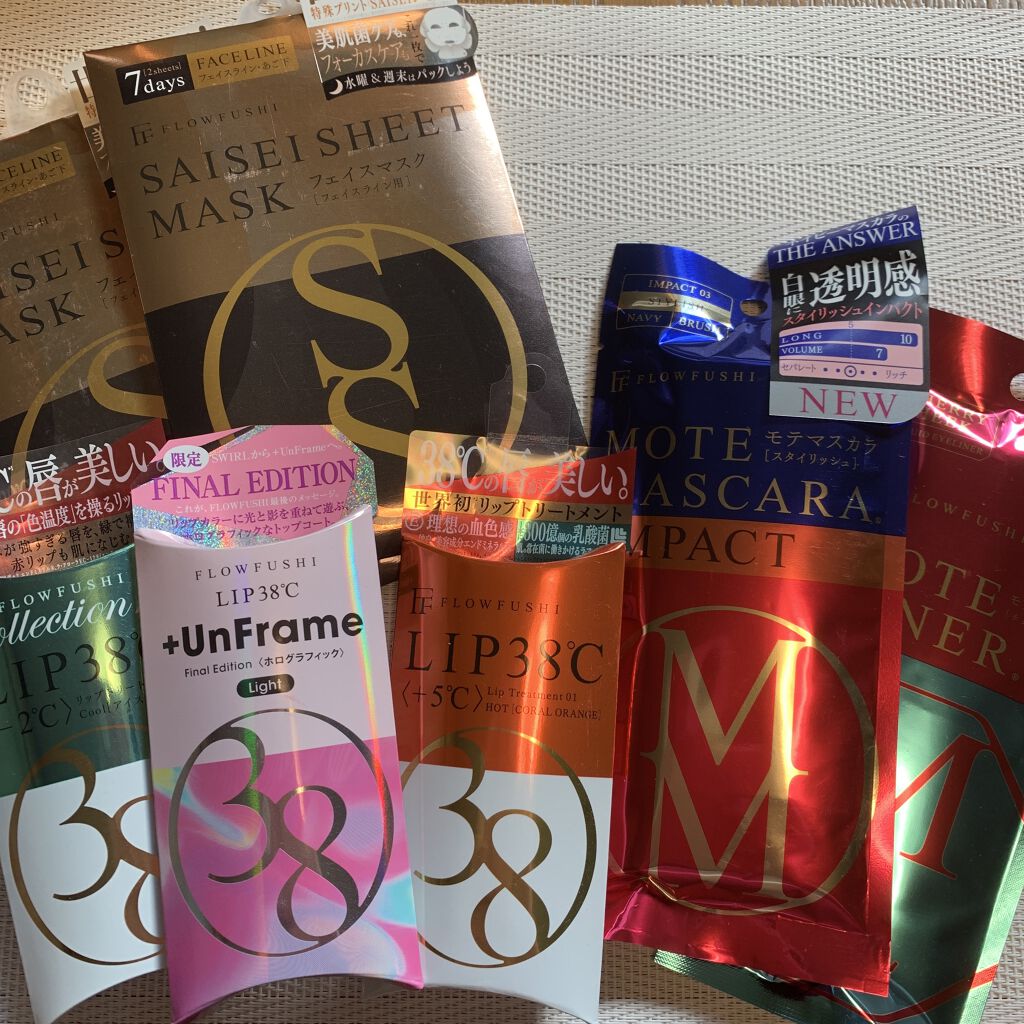 38°C / 99°F リップトリートメント (リップ美容液)/UZU BY FLOWFUSHI/リップケアを使ったクチコミ（1枚目）