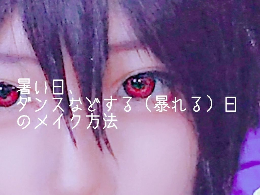 エテュセ ポアレスプライマー/ettusais/化粧下地を使ったクチコミ（1枚目）