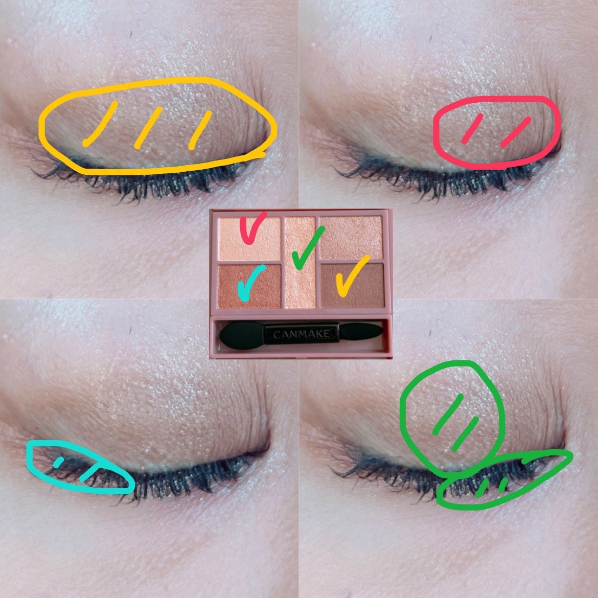 パーフェクトスタイリストアイズ/キャンメイク/アイシャドウパレットを使ったクチコミ(2枚目)