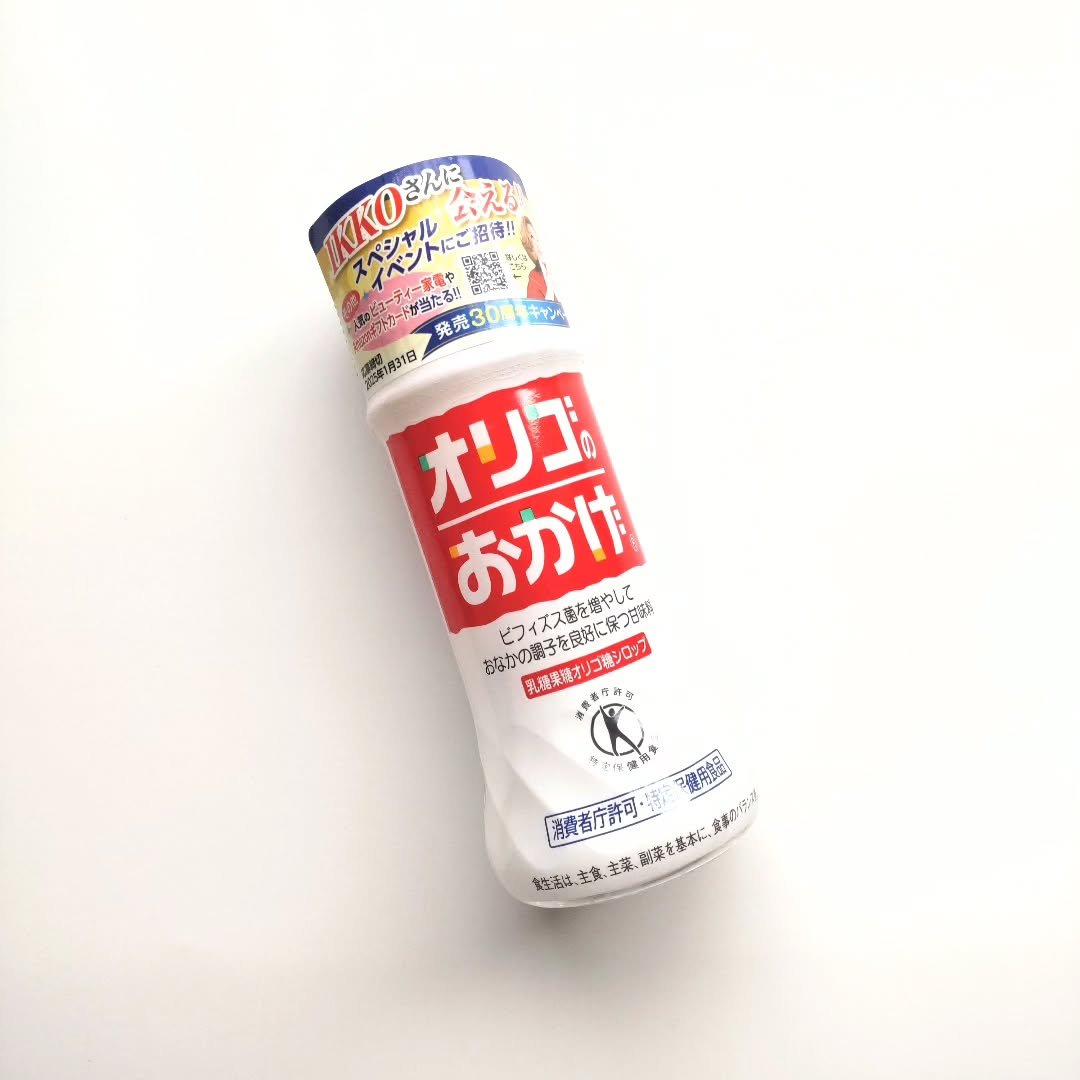 オリゴのおかげ/パールエース/オリゴ糖を使ったクチコミ（2枚目）