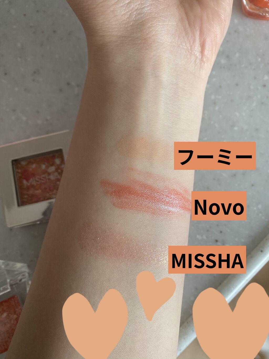 グリッタープリズム シャドウ/MISSHA/グリッターを使ったクチコミ（3枚目）