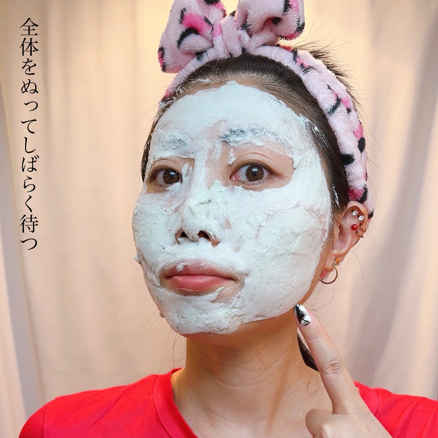 カナディアンクレイ ポア クレンザー/NEOGEN/洗い流すパック・マスクを使ったクチコミ(6枚目)