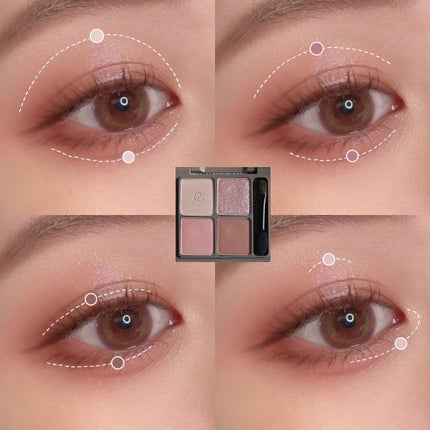 インザミラーアイパレット/Ririmew/アイシャドウパレットを使ったクチコミ(2枚目)