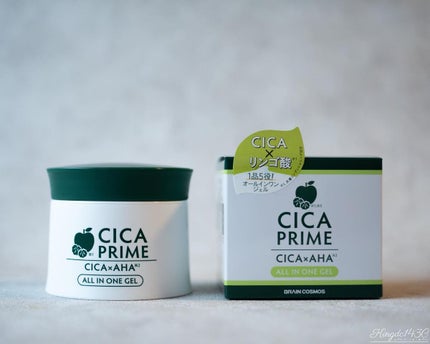 CICAPRIMEオールインワンジェル/CICAPRIME/オールインワン化粧品を使ったクチコミ(1枚目)