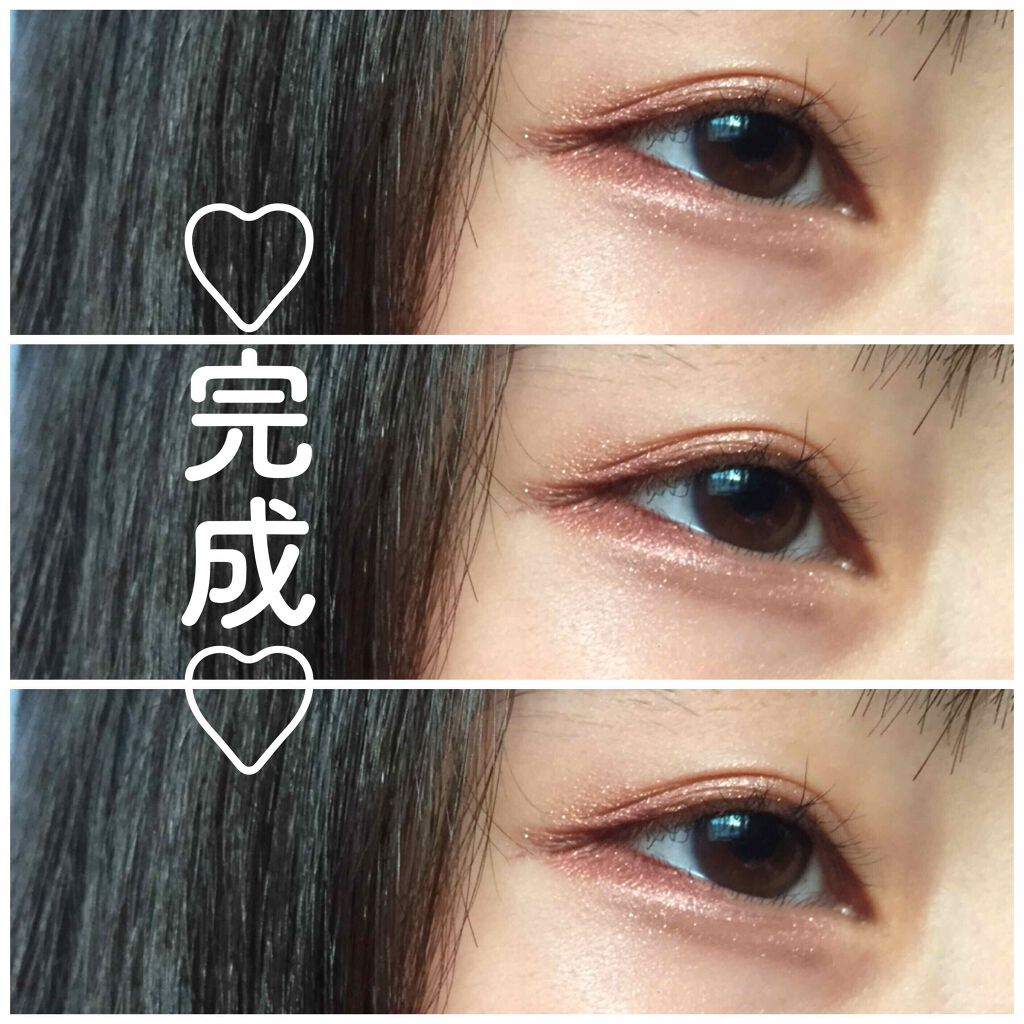 【旧品】パーフェクトスタイリストアイズ/キャンメイク/アイシャドウパレットを使ったクチコミ(3枚目)