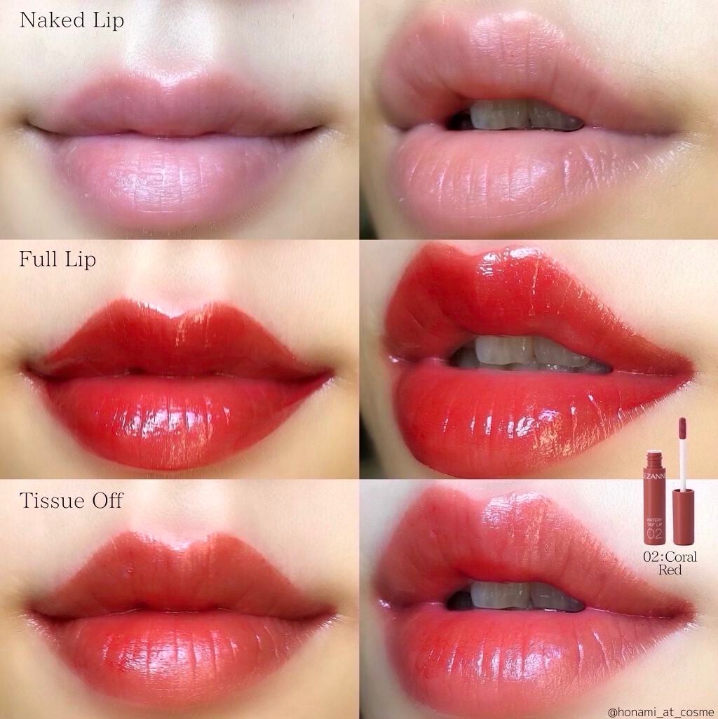 ウォータリーティントリップ/CEZANNE/リップティントを使ったクチコミ(5枚目)
