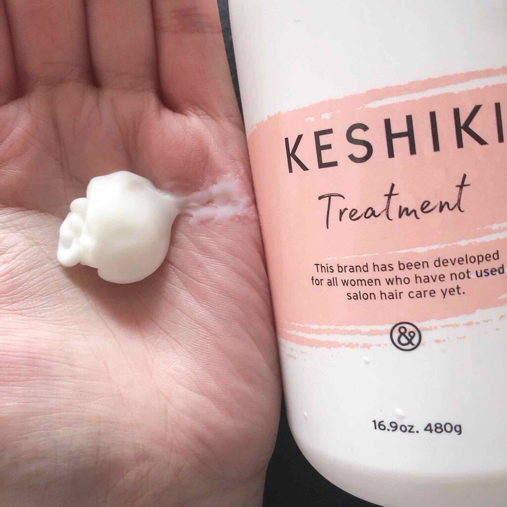 KESHIKIシャンプー／ヘアトリートメント/KESHIKI/市販シャンプーを使ったクチコミ（2枚目）
