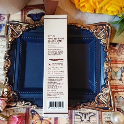 パーフェクトセッティングウォータープルーフマスカラ Long&Curl/COSNORI/マスカラを使ったクチコミ(8枚目)