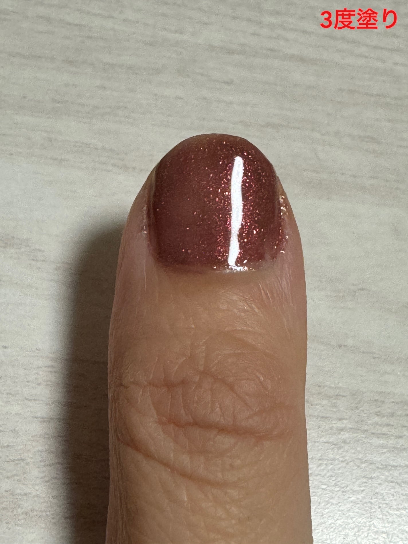 ネイルエス/ nail S(ネイルエス) /マニキュアを使ったクチコミ(7枚目)