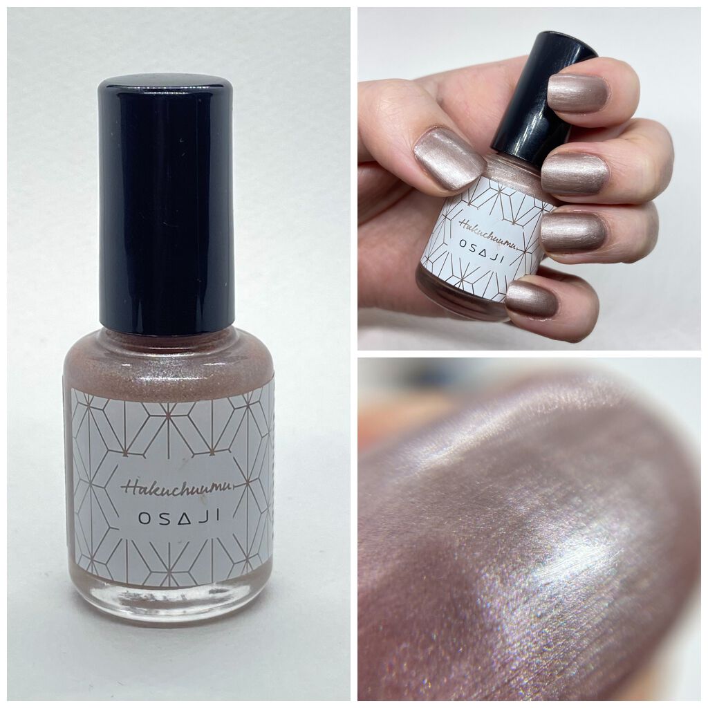 オサジ アップリフト ネイルカラー/OSAJI/マニキュアを使ったクチコミ(1枚目)