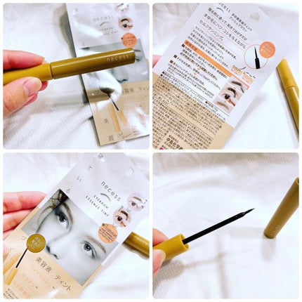 necess まゆ書き足し美容液ティント /コジット/眉ティントを使ったクチコミ(7枚目)