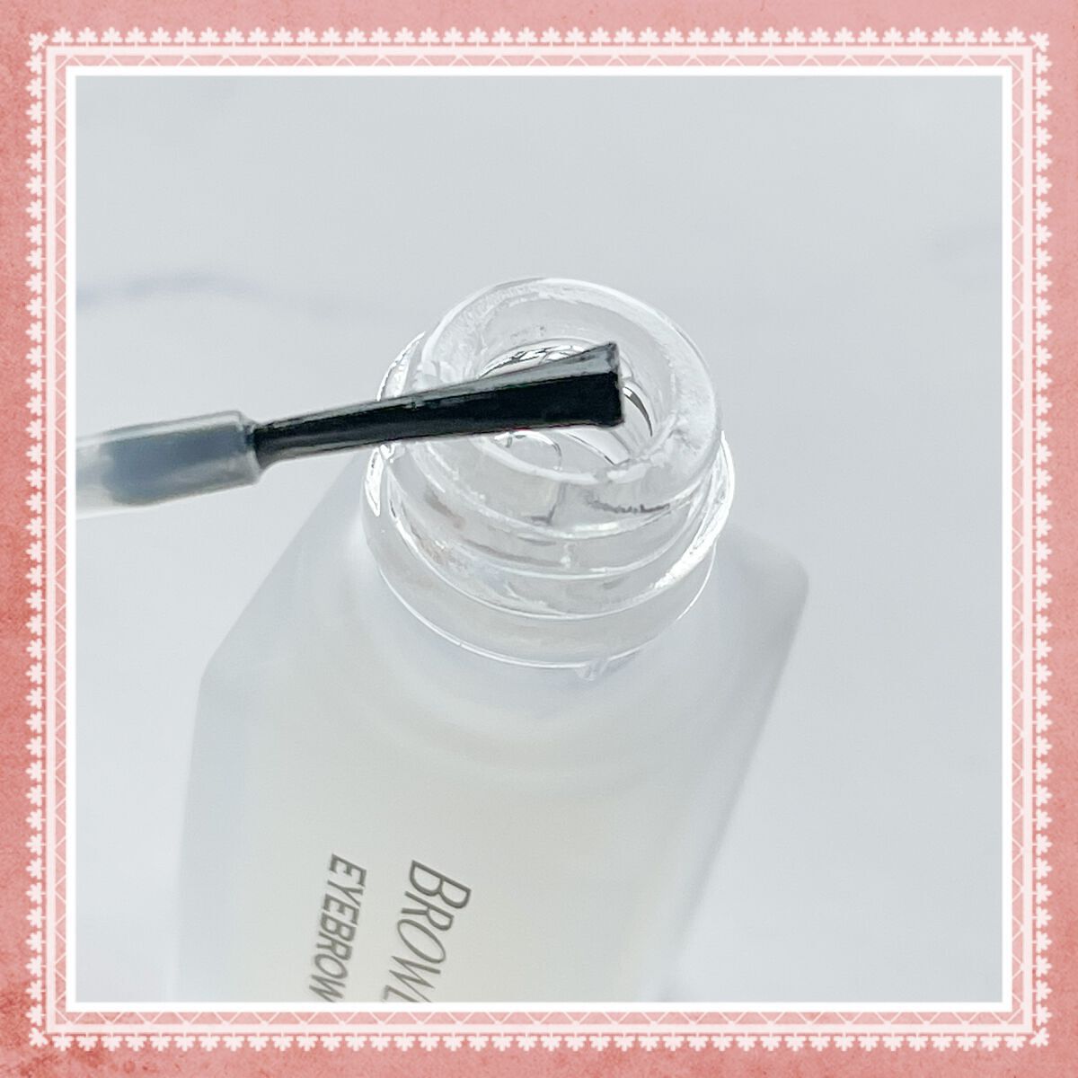 ブロウラッシュEX ブロウコーティング R/ブロウラッシュ/アイブロウコートを使ったクチコミ(4枚目)