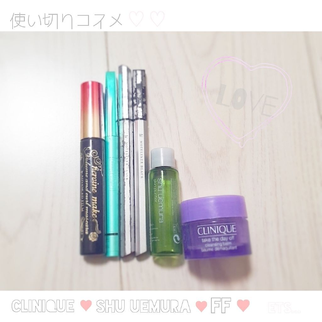 A/O+ P.M.クリア ユース ラディアント クレンジング オイル/shu uemura/オイルクレンジングを使ったクチコミ（1枚目）