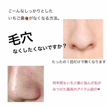おうちdeエステ 肌をなめらかにする マッサージ洗顔ジェル/ビオレ/その他洗顔料を使ったクチコミ(1枚目)