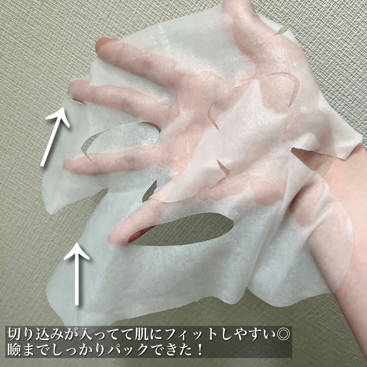 ãŸããð§ž on LIPS ãNorganicBrightãã¯ã€ãã¡ã©ããªãŒããšãã»ã³ã¹ãã¹..ãïŒ4æç®ïŒ