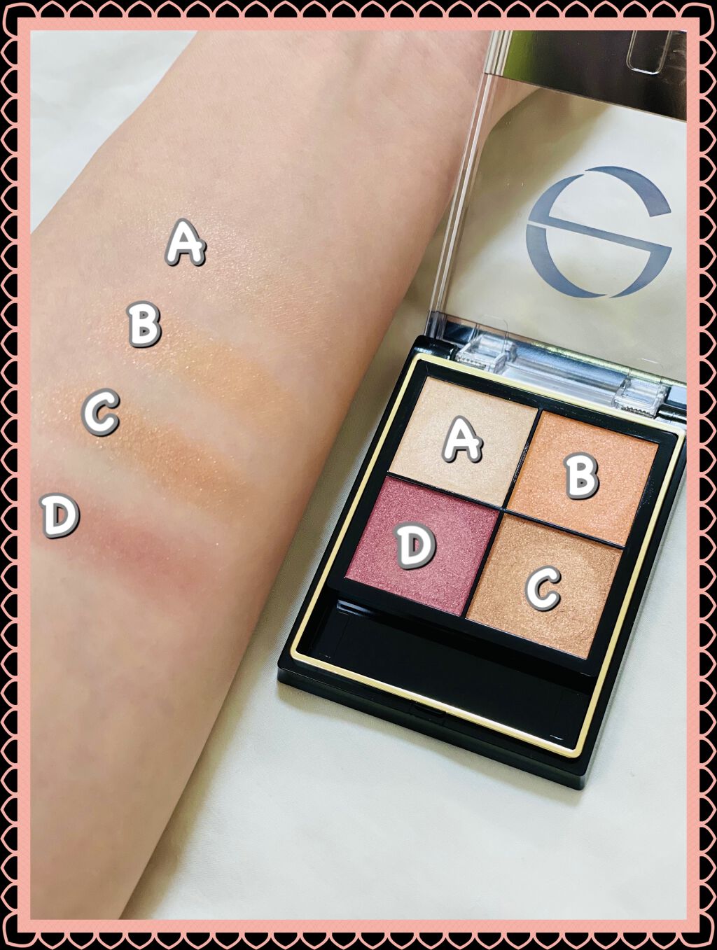 リアルクローズシャドウ CS14 シナモンスエード/excel/アイシャドウパレットを使ったクチコミ（2枚目）