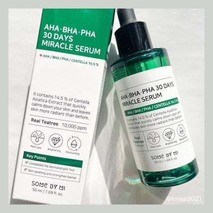 AHA·BHA·PHA 30デイズミラクルトナー/SOME BY MI/化粧水を使ったクチコミ(4枚目)