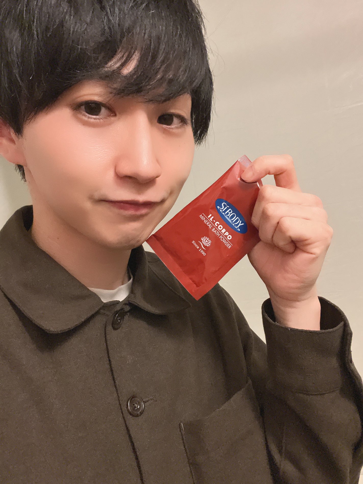 ミネラルバスパウダーオリジナル/イルコルポ/無機塩系入浴剤を使ったクチコミ(1枚目)