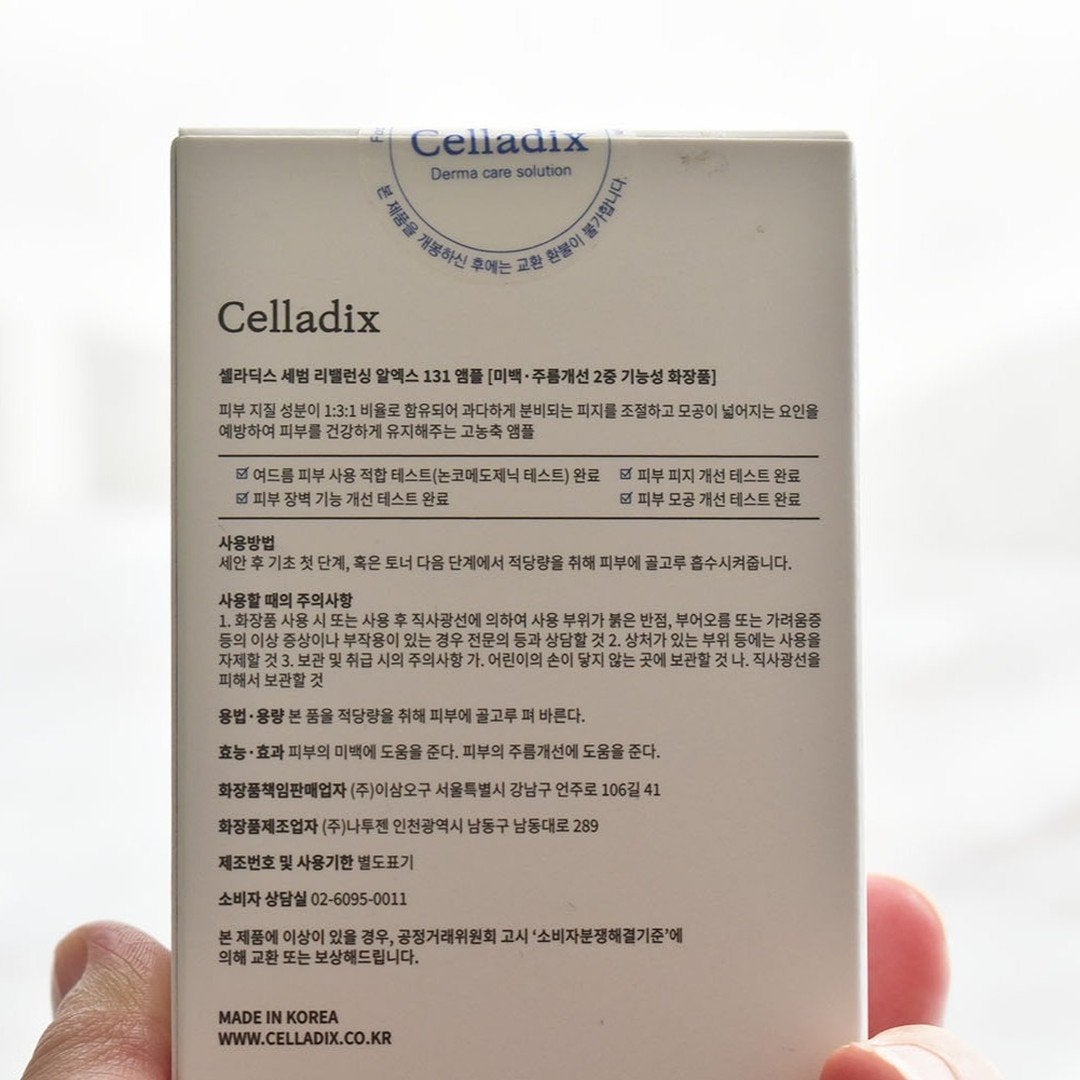 131 ポア クリアリング セラム/Celladix/美容液を使ったクチコミ(4枚目)