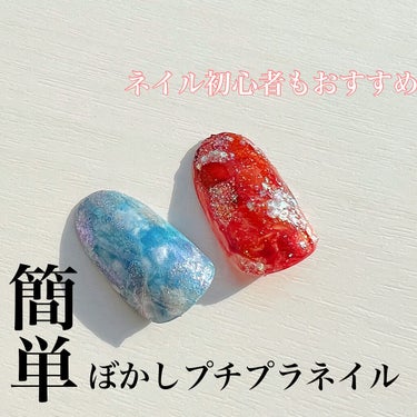 フレンドネイル(リニューアル品)	 1-35(33151)スペースシルバー/DAISO/マニキュアを使ったクチコミ（1枚目）