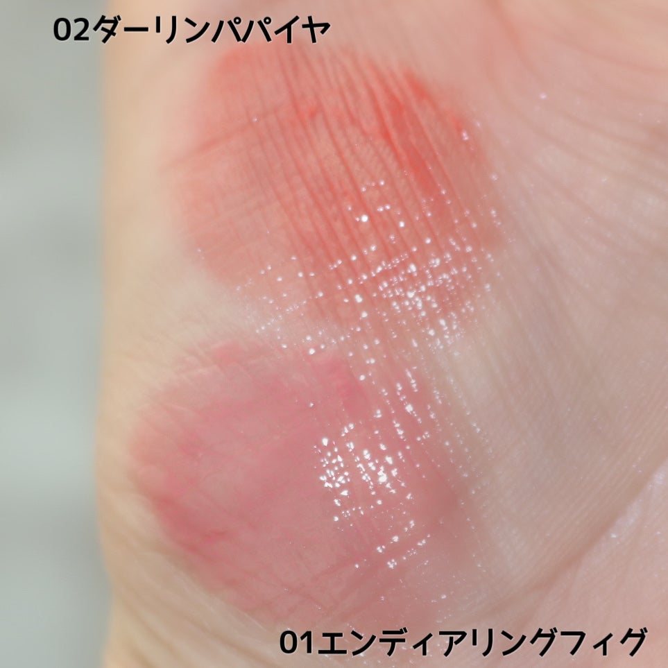 フルーティタンフルグラススティック/Colorgram/口紅を使ったクチコミ(4枚目)